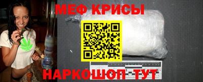 скорость Бугуруслан