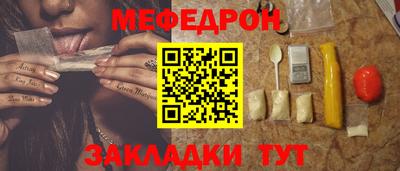 амф Бузулук