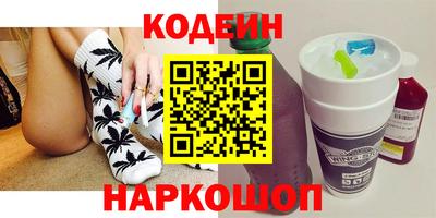 амф Бузулук