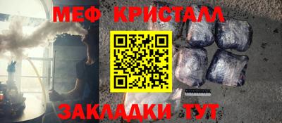 скорость Бугуруслан