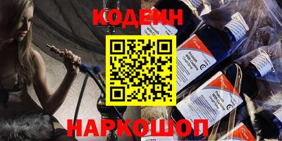 скорость Бугуруслан