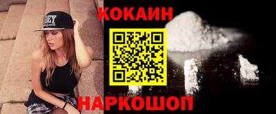 амф Бузулук