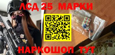 амф Бузулук