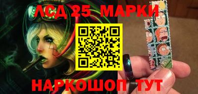 скорость Бугуруслан