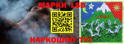 амф Бузулук