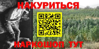 амф Бузулук