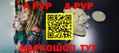 амф Бузулук