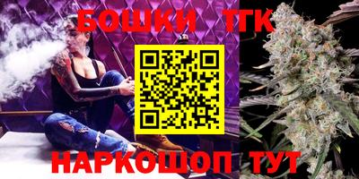 скорость Бугуруслан