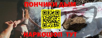 амф Бузулук
