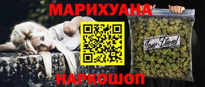 скорость Бугуруслан