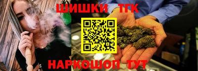 амф Бузулук