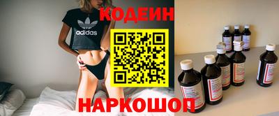 скорость Бугуруслан