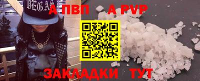 амф Бузулук