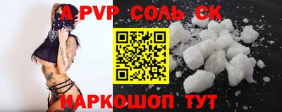 скорость Бугуруслан