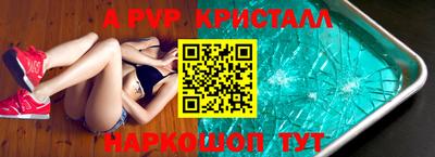 скорость Бугуруслан