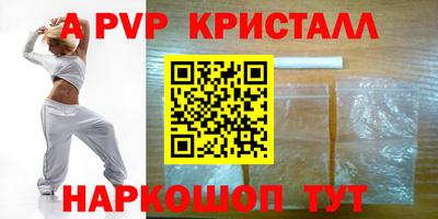 скорость Бугуруслан