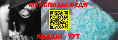скорость Бугуруслан