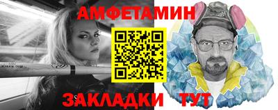 скорость Бугуруслан