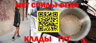 скорость Бугуруслан