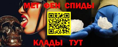 амф Бузулук