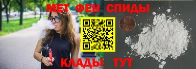 шишки Будённовск