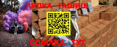 скорость Бугуруслан