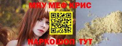 амф Бузулук