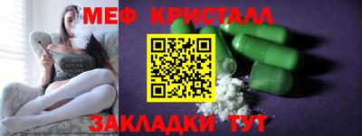 амф Бузулук